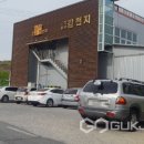 감천지 이미지