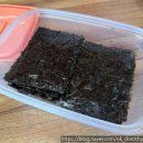 대가집 - 남구 수영로219번길 28 | [식당] 경기 김포시 꼬막비빔밥맛집 대가집코다리 솔직후기 | 웨이팅/가격/양