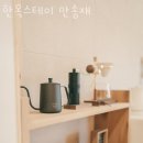 거마천로 이미지