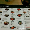 홍대개미 이미지