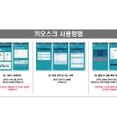 나성세탁 이미지