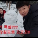 통나무카페 이미지