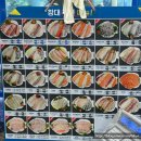 수원 농수산물 시장 방어맛집 창대수산