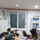 유레카지역아동센터 이미지