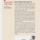 청도의료기 이미지