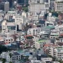 미송공인중개사사무소 이미지