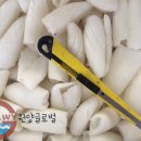 해원냉장 이미지