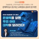 한솔정보기획 이미지