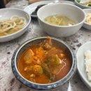 예전식당 - 구미시 | 신설동 육전식당본점 이전 후 재방문 후기, 예전과 달라진 점