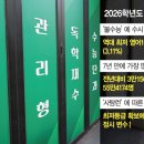 원컨설팅 이미지