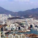 주식회사 코모도호텔 이미지