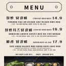 계시리