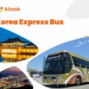 (주)한국관광여행사 이미지