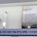 서울성모안경원 이미지