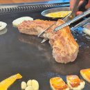 화돈화우마산 이미지