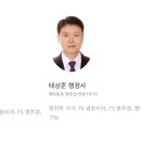 이미코리아 행정사사무소 이미지