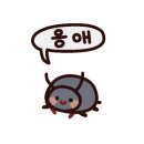 제주역