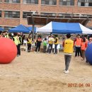 부곡고등학교 이미지