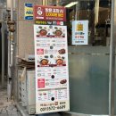 제육의법칙 | 별내동 맛집 제육의법칙 김치제육볶음 후기, 할인 꿀팁