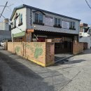 손수완커피 이미지