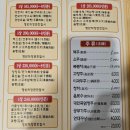 신성루 이미지