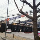 토니카워시 이미지