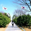 경안근린공원 네이버블로그