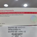 테카