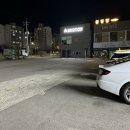 돗가비불쭈꾸미 오남진접점 이미지