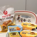 굽굽쿠키 | [GS편의점 간식] 상하이스타일 버터떡 / 두바이 버터떡 / 황치즈 쫀득쿠키 맛 솔직후기!