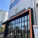 [화성 카페/화성 맛집]간단한 식사도 가능한 5카페&amp;갤러리 후기
