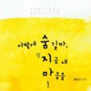 남중문구 - 양산시 북안북7길 34 | 남중문구