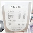 동탄SR GOLD PLAZA | 동탄 속눈썹펌의 끝판왕! 지올스튜디오에서 완벽한 속눈썹 변신