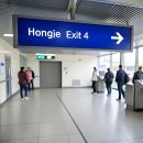 청산약국 | 홍제동 치과 유목민 청산, 드디어 정착각!