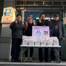 복현1동 행정복지센터 이미지