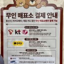 83 | 대구 가볼만한곳] 환상적인 하루! 대구 이월드 &amp; 83타워 완벽 이용 후기 (할인 꿀팁부터 놀이기구 추천...