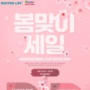 마리프 이미지