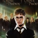 불사조PC게임 이미지