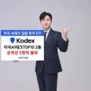 메타프로토콜 주식회사 이미지