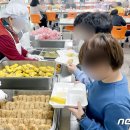 향산초중학교(초) 이미지