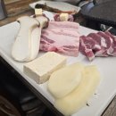 최돼지부락촌