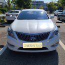 석전동175 | 울산 중고차수출 두바이무역 175번째 그랜저HG 개인택시 매입후기