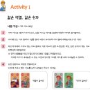 Familie Poen 머니 패밀리 이미지
