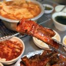 웅스송탄쪽갈비 이미지