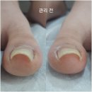 네일라운지