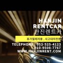 가야난농원 이미지