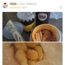 붕어빵드림
