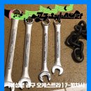 대구예술발전소(수창홀) | 📝 &lt;북성로 공구오케스트라&gt; 7-10회차 후기