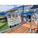프로건물관리 이미지