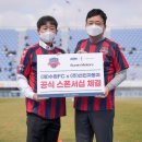 선인스포츠